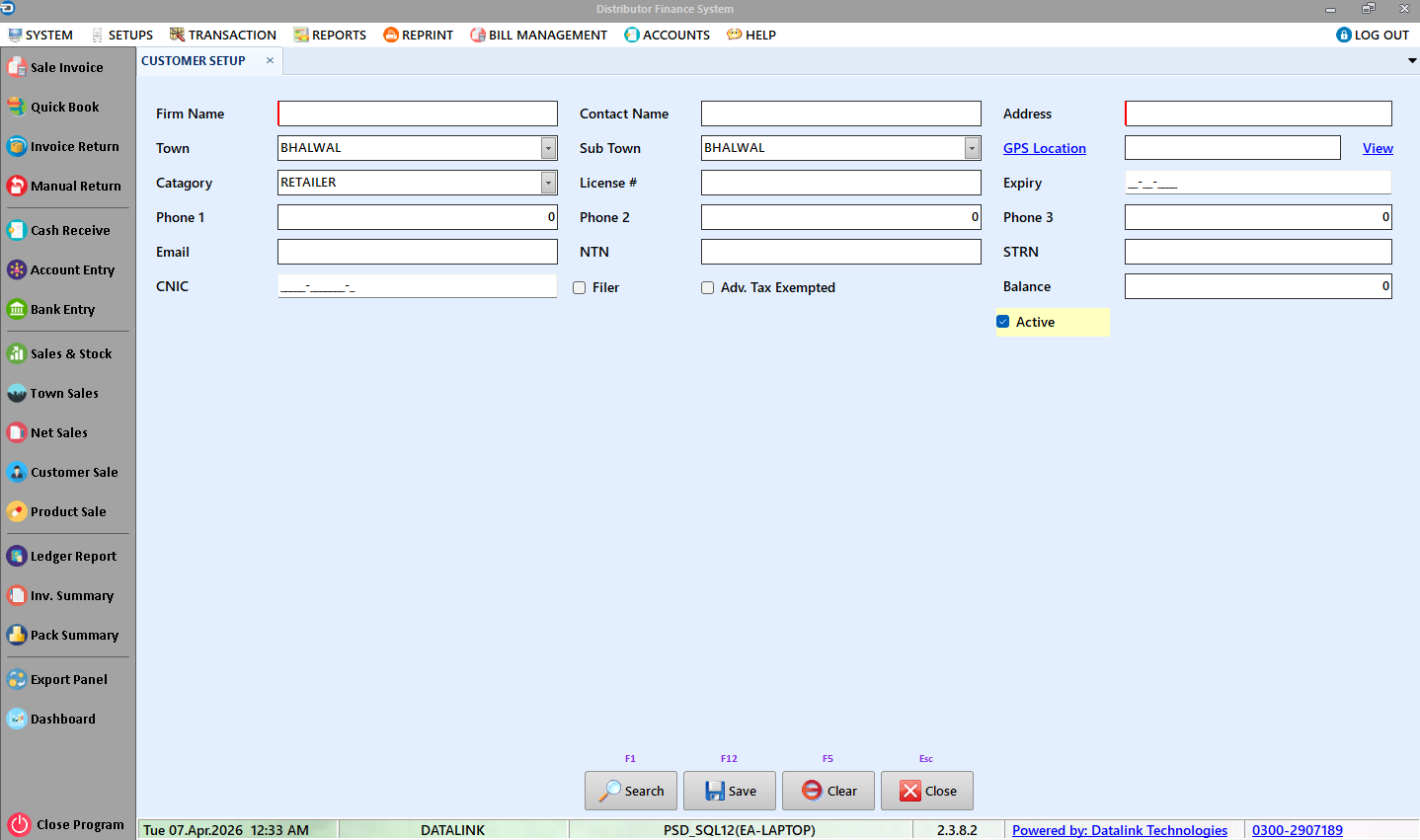 Customer Setup Form