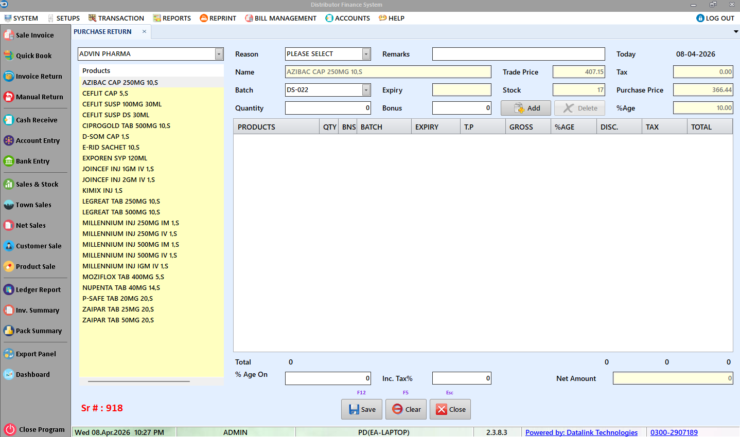 Purchase Return Form