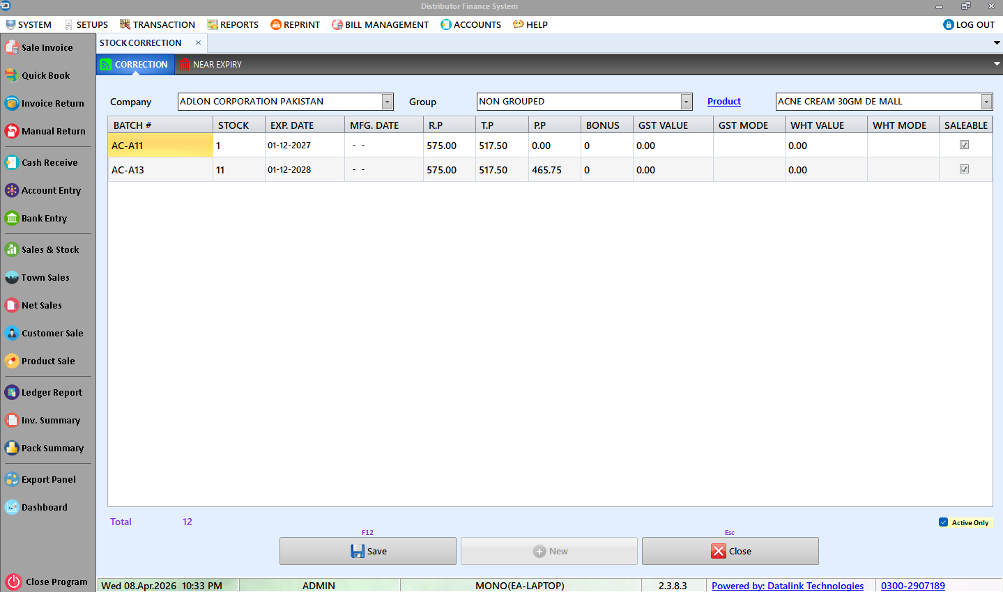Stock Correction Form