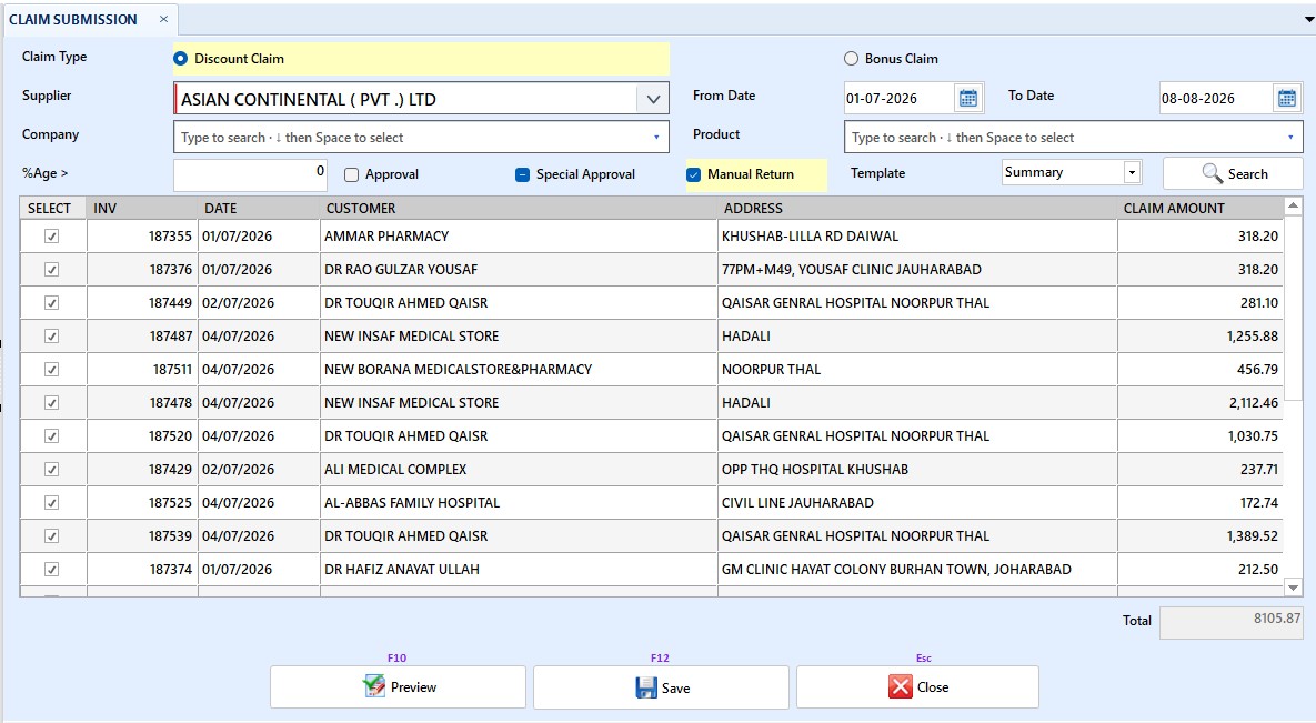 Feature Screenshot