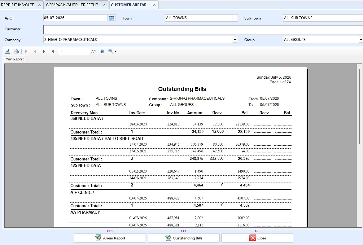 Feature Screenshot