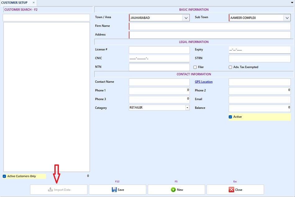 Feature Screenshot