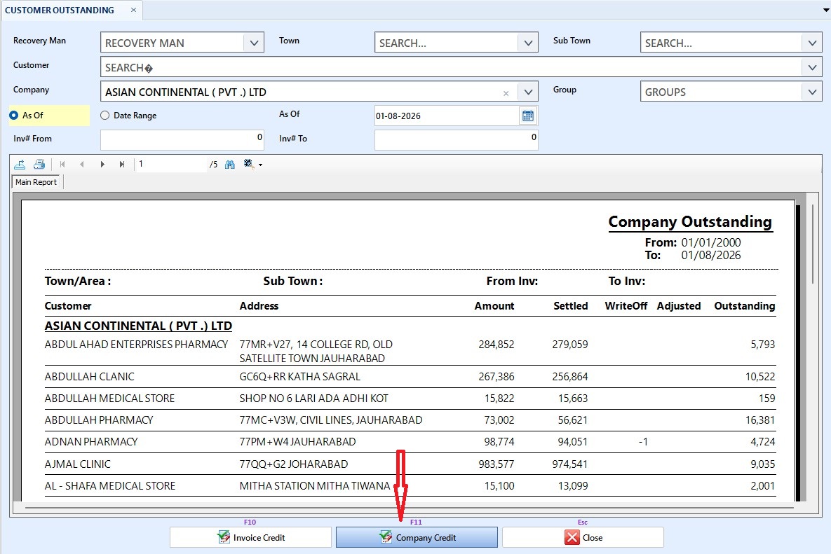 Feature Screenshot