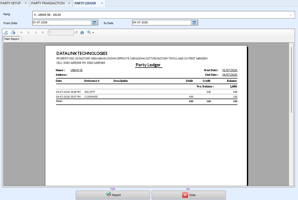 Feature Screenshot
