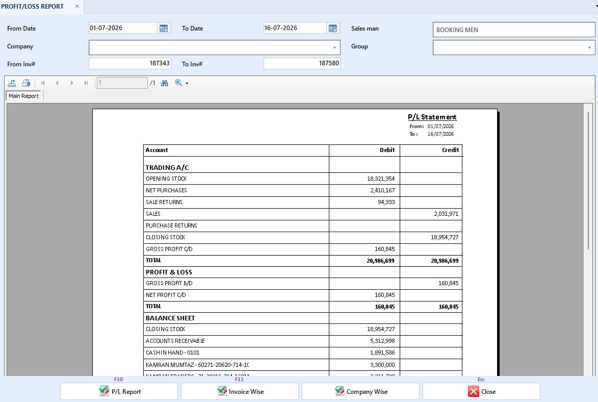 Feature Screenshot