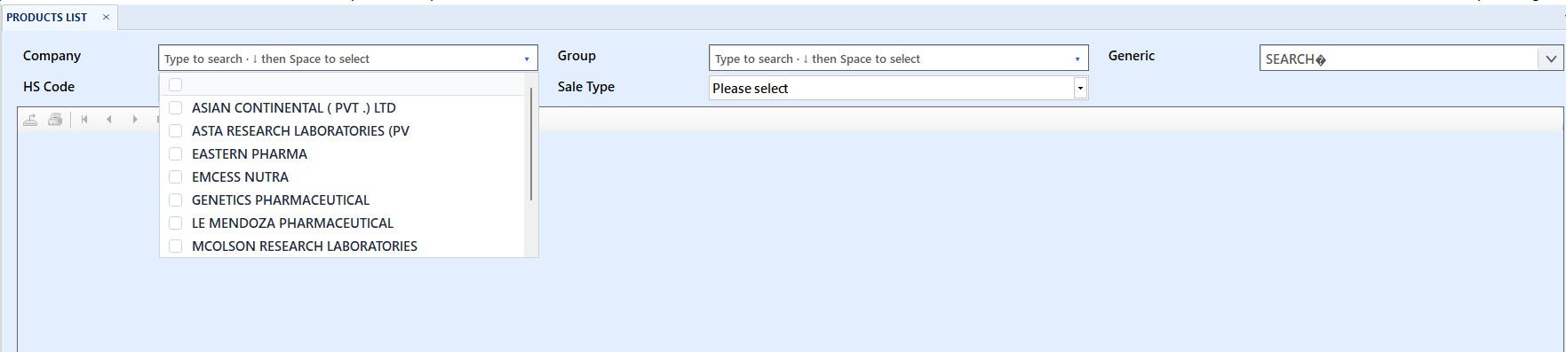 Feature Screenshot