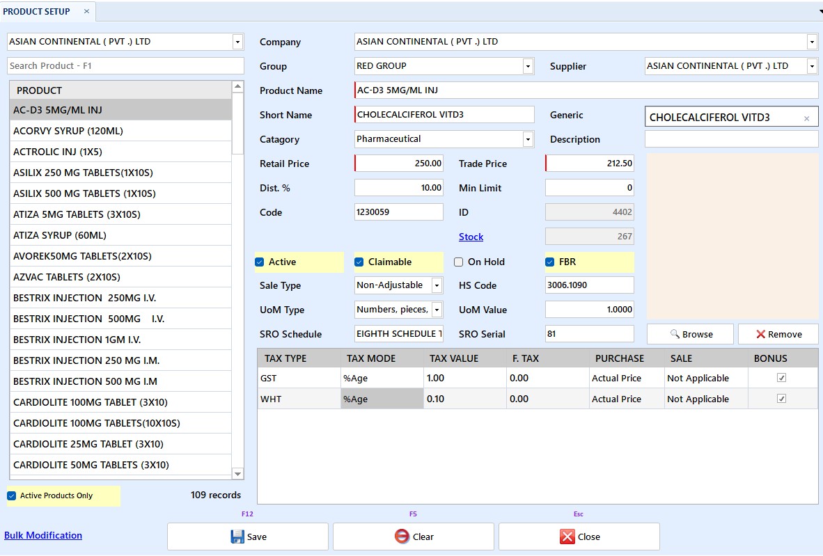 Feature Screenshot