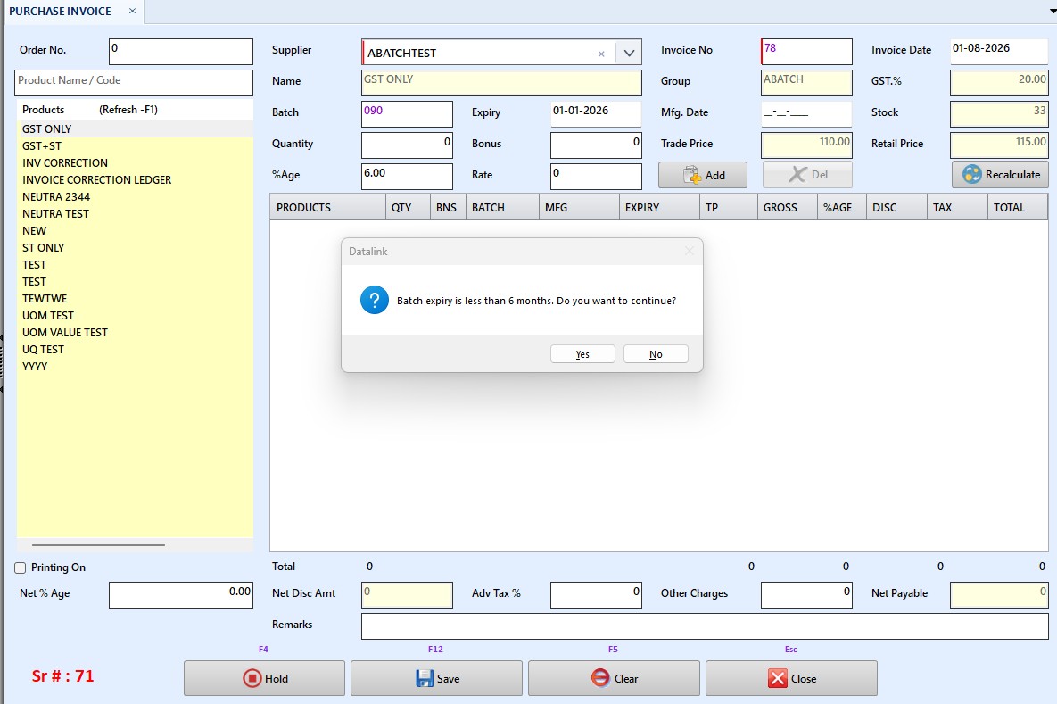 Feature Screenshot