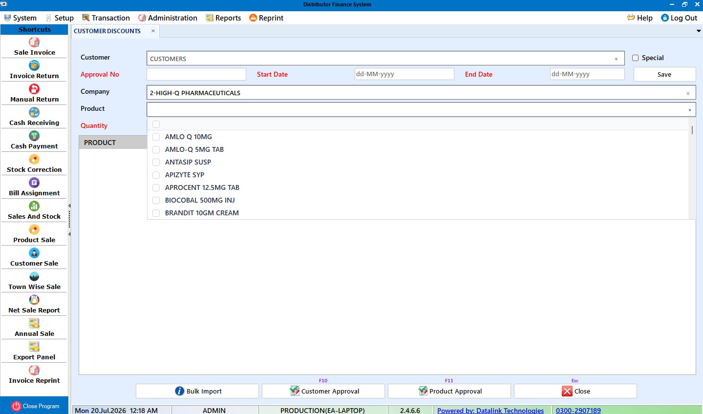 Feature Screenshot