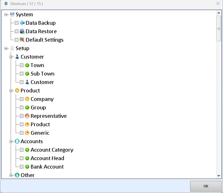 Feature Screenshot