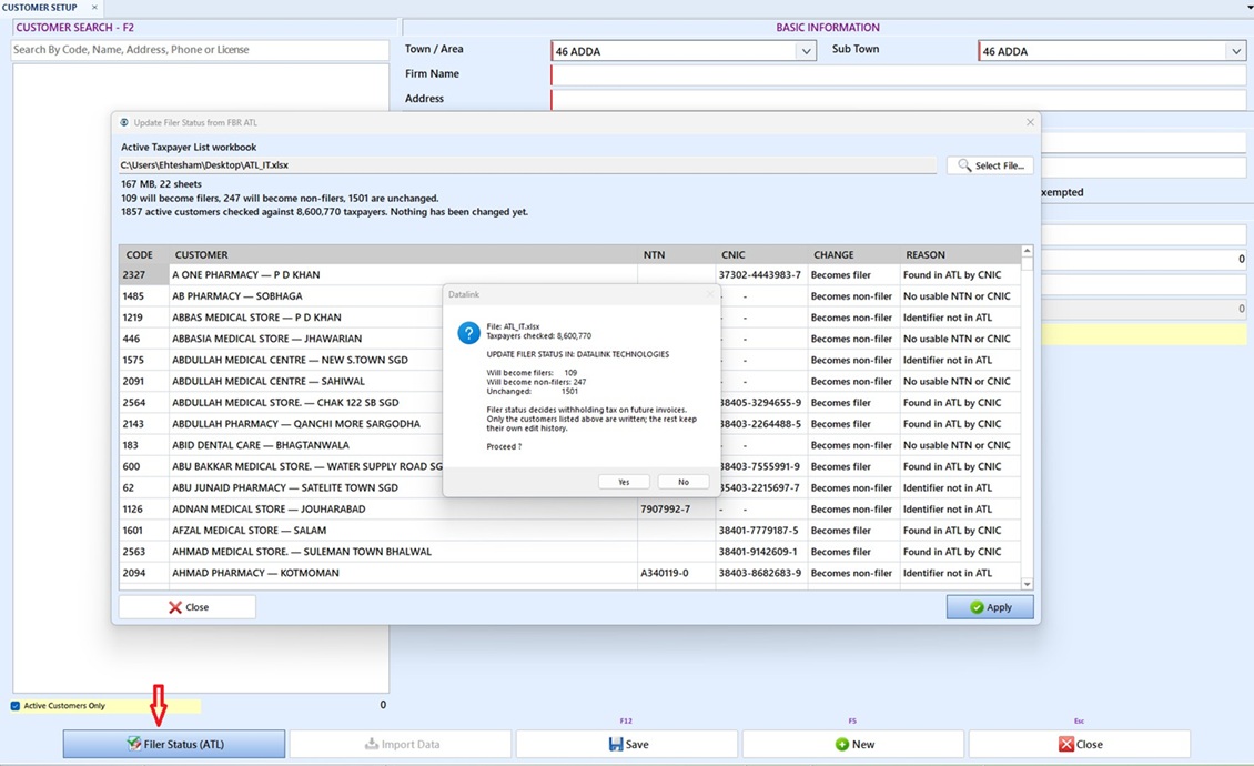 Feature Screenshot